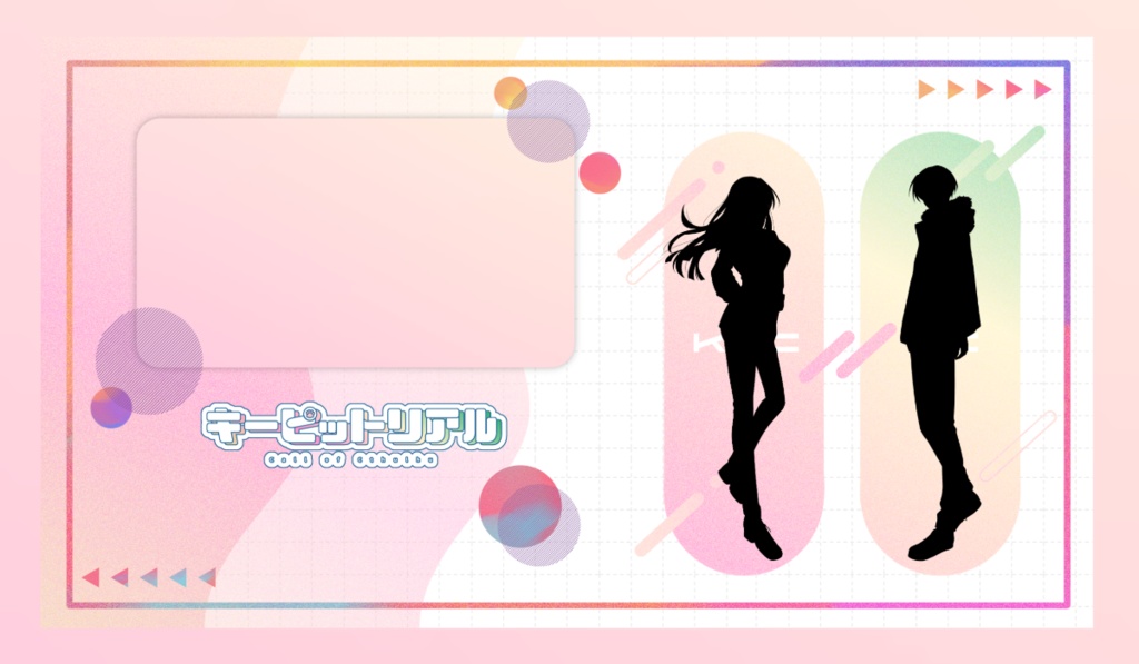 【CoCシナリオ】キーピットリアル SPLL:E193142