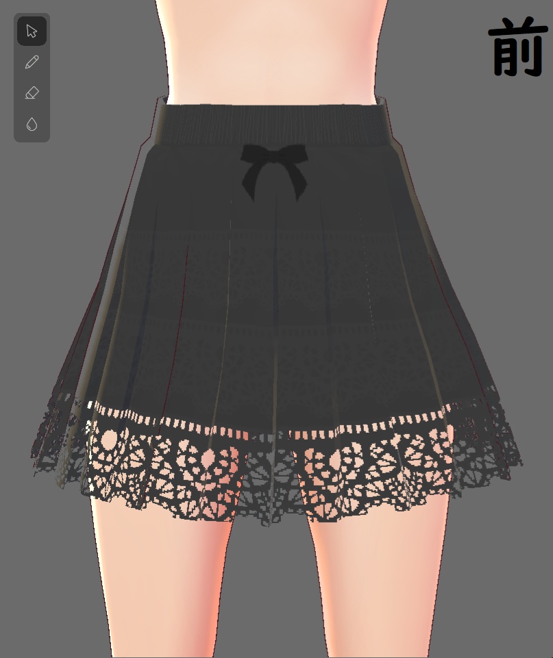 【VRoidベータ用テクスチャ】パニエ風テクスチャ(白無料)