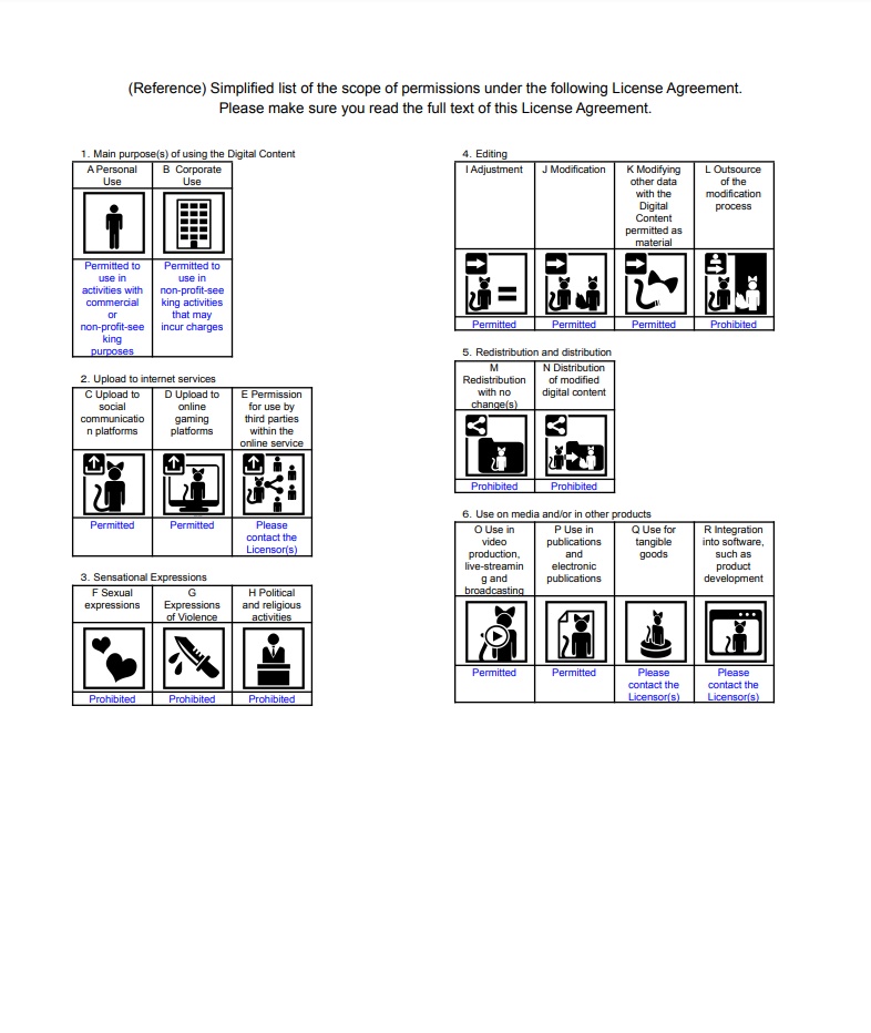 StudioEK 利用規約 / License Agreement