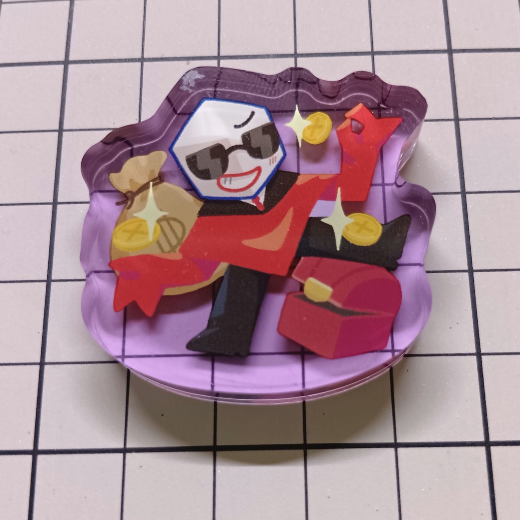 ピピンズゆらゆらスタンド