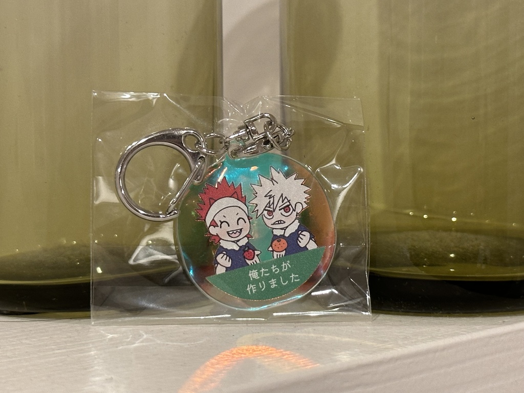 切爆　オーロラアクリルキーホルダー