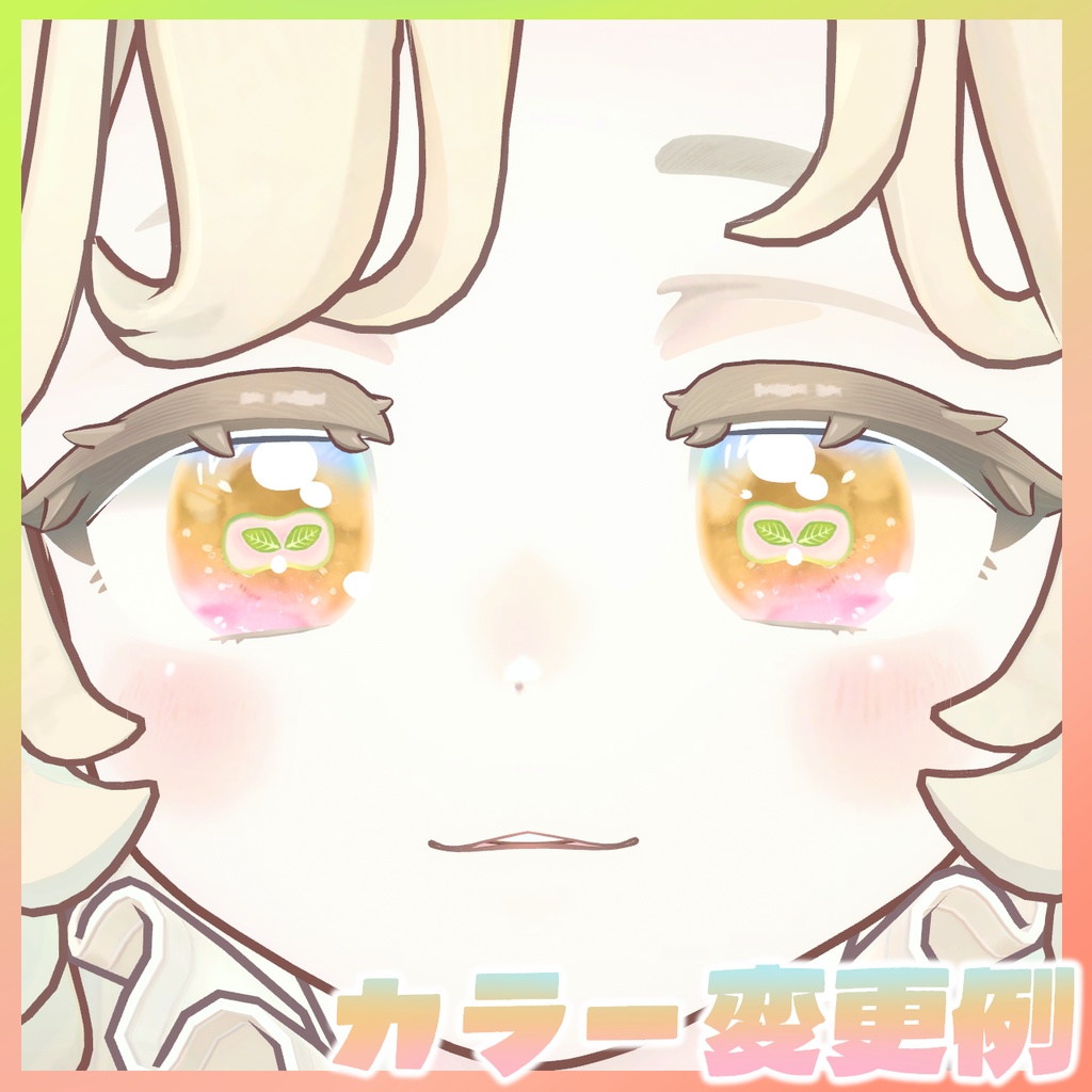 【サバラム Savarum 専用】うらら葉ざくらテクスチャ/spring cherry blossom texture