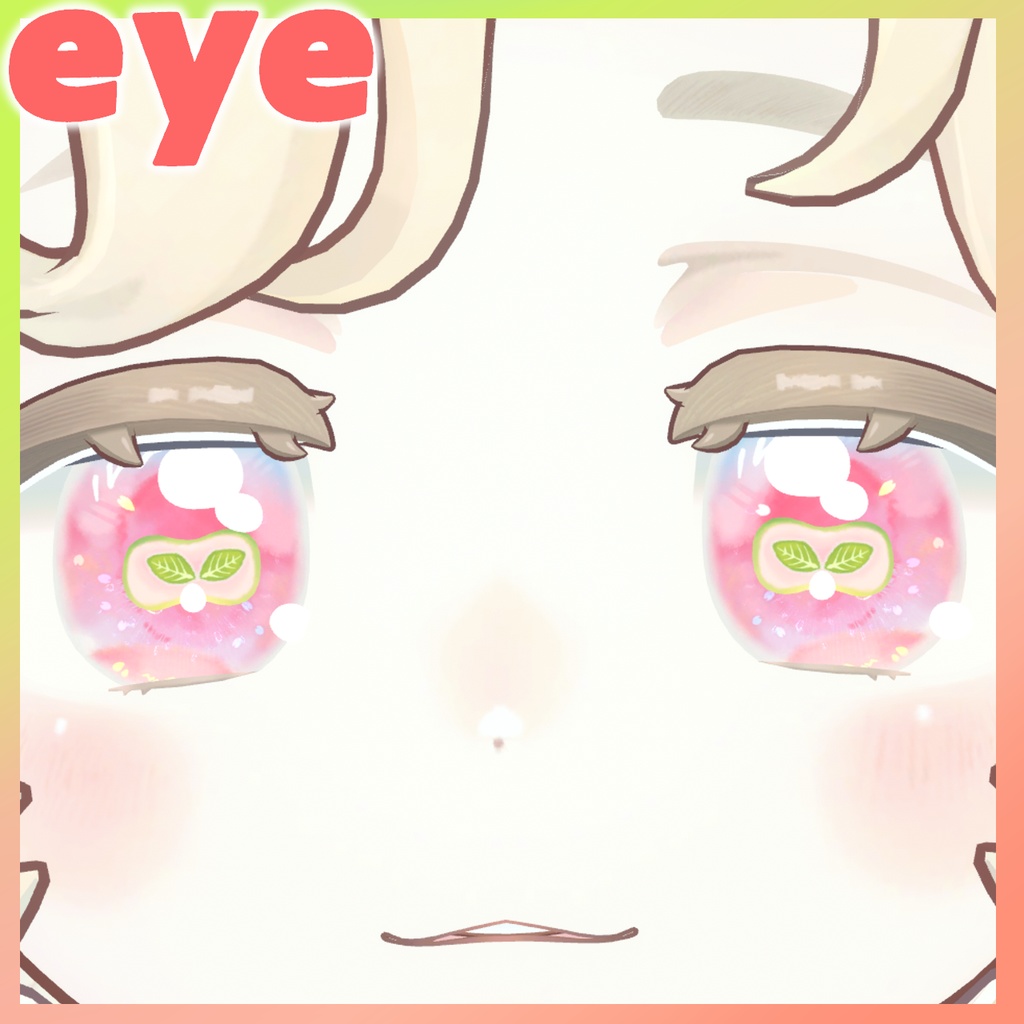 【サバラム Savarum 専用】うらら葉ざくらテクスチャ/spring cherry blossom texture