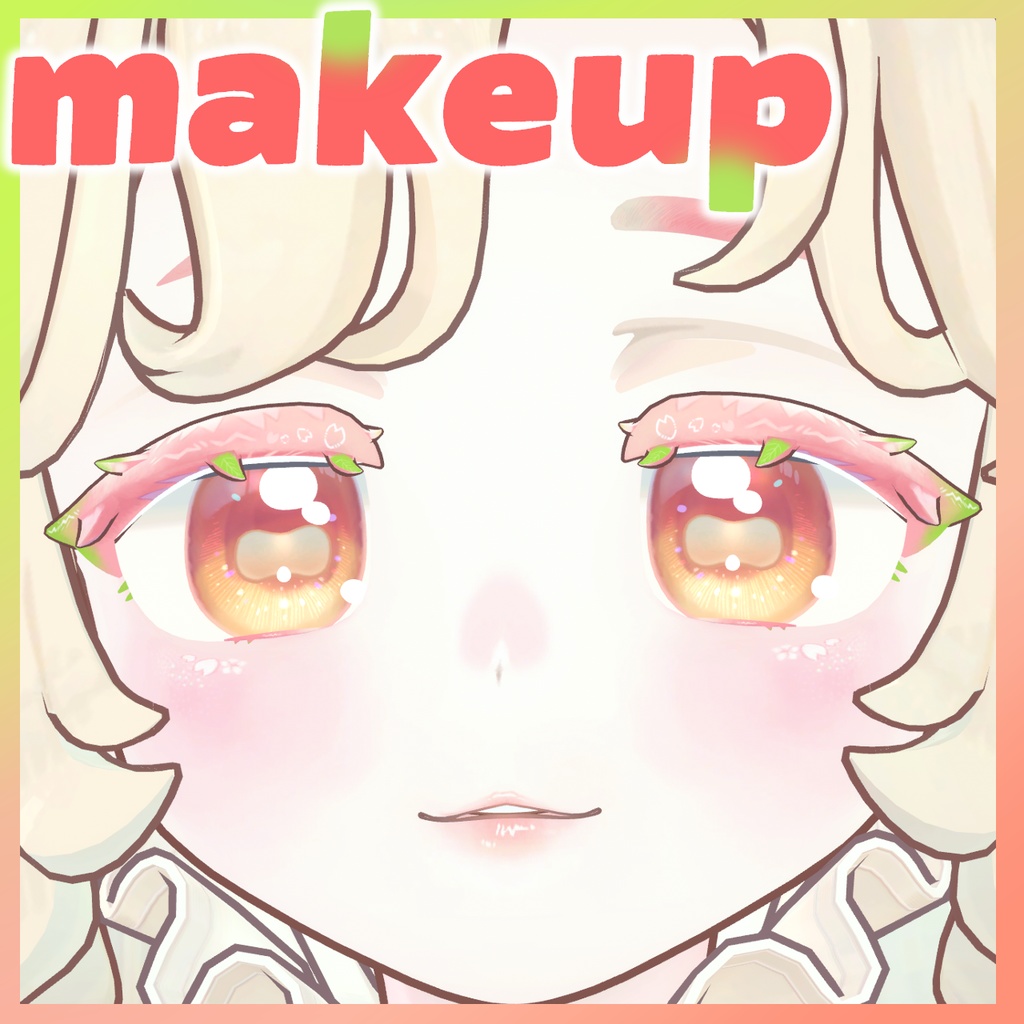 【サバラム Savarum 専用】うらら葉ざくらテクスチャ/spring cherry blossom texture