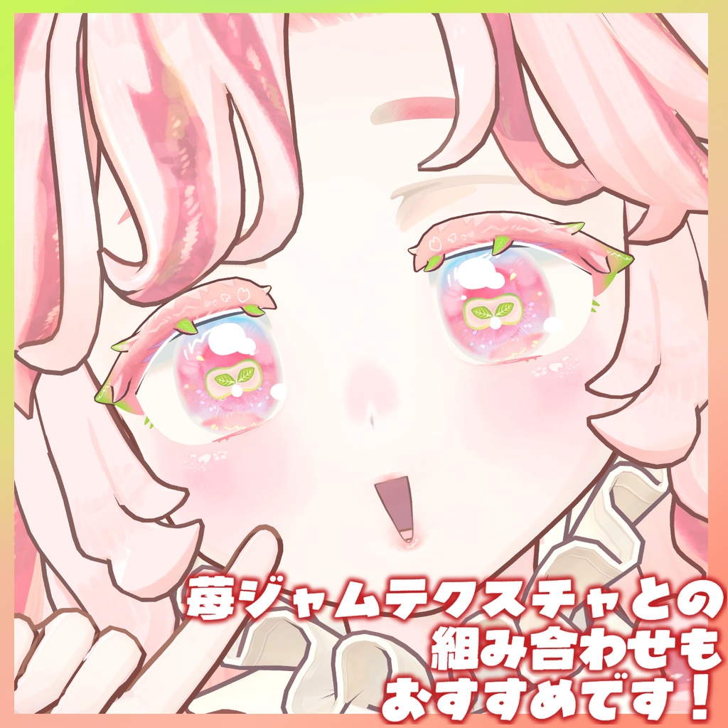 【サバラム Savarum 専用】うらら葉ざくらテクスチャ/spring cherry blossom texture