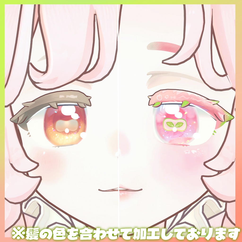 【サバラム Savarum 専用】うらら葉ざくらテクスチャ/spring cherry blossom texture