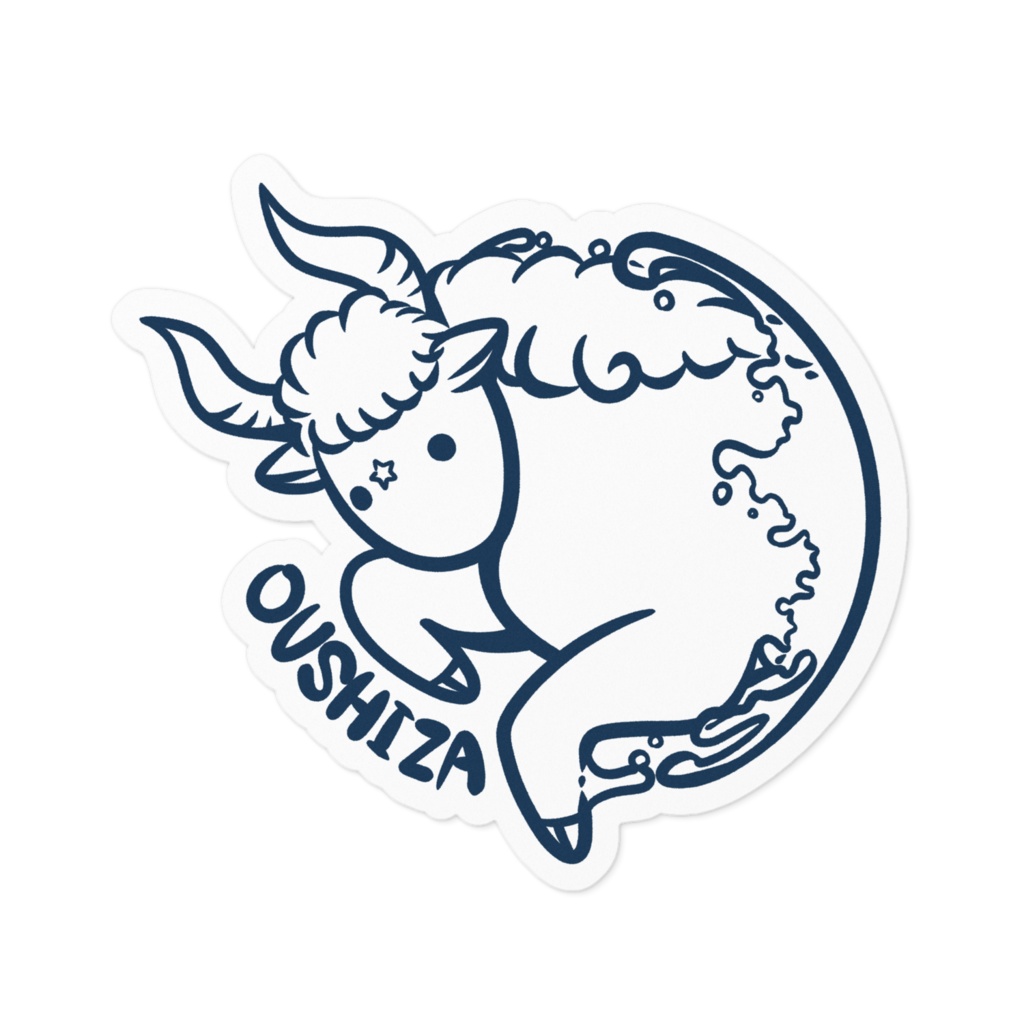 ステッカー　OUSHIZA