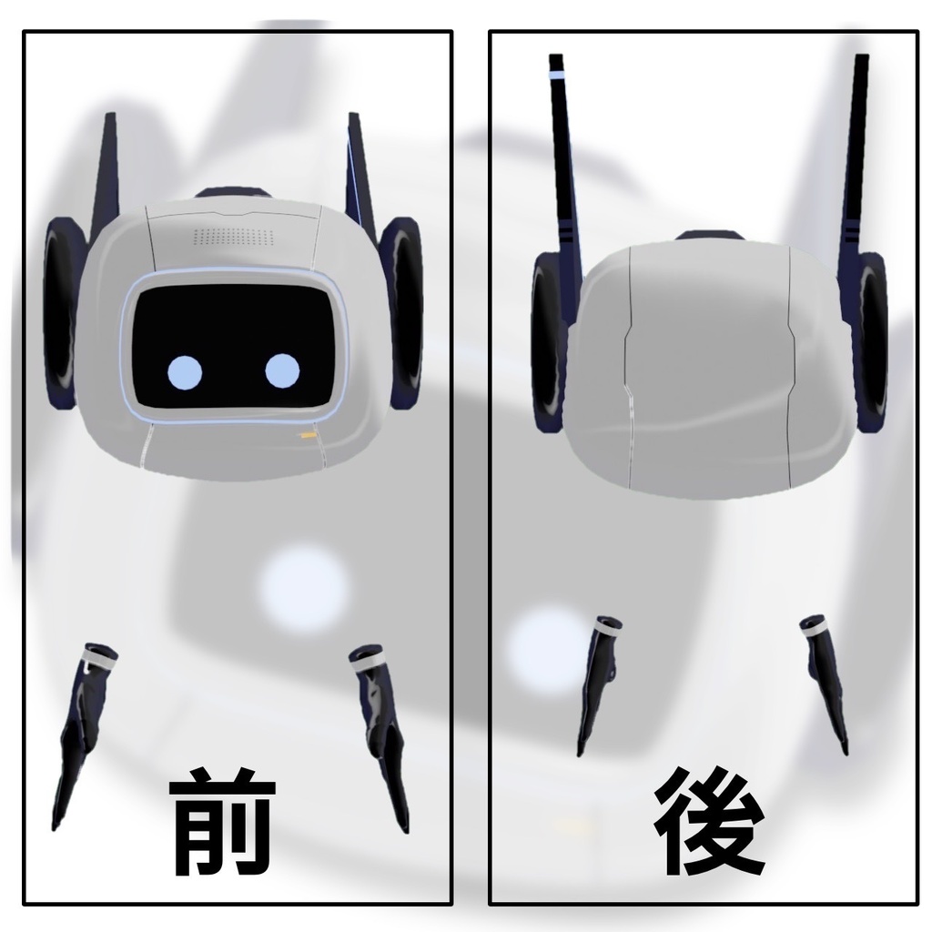 【VRM】#RS01 - にっこりんさき - 2/4