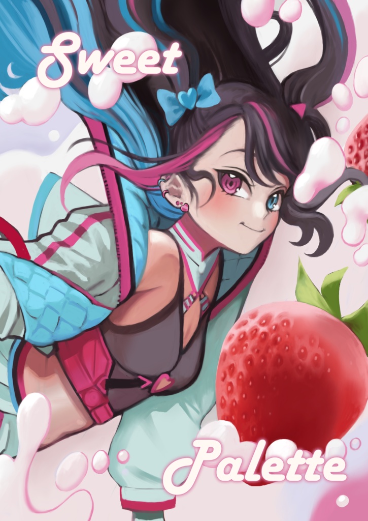 同人イラスト本「Sweet Palette」