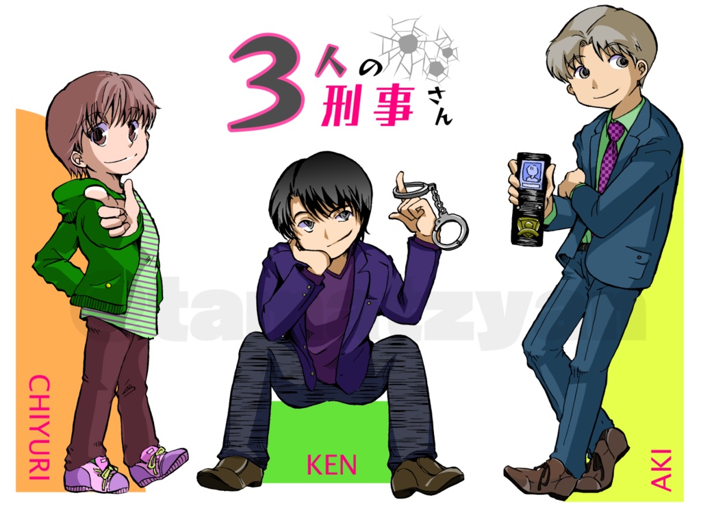 【pixivFACTORY直送】山辺亜己アクリルキーホルダー