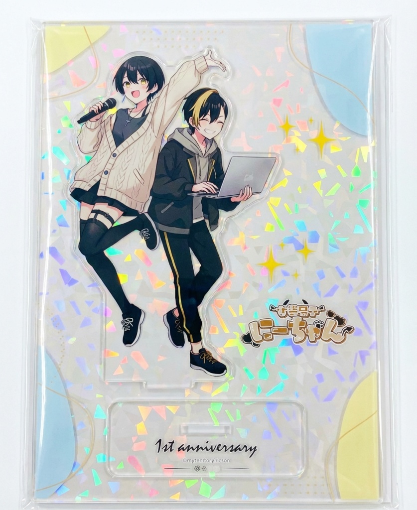 【受注販売】アクスタ - にーちゃん&カッコ 1周年記念グッズ 2026 -【3月1日〆切】