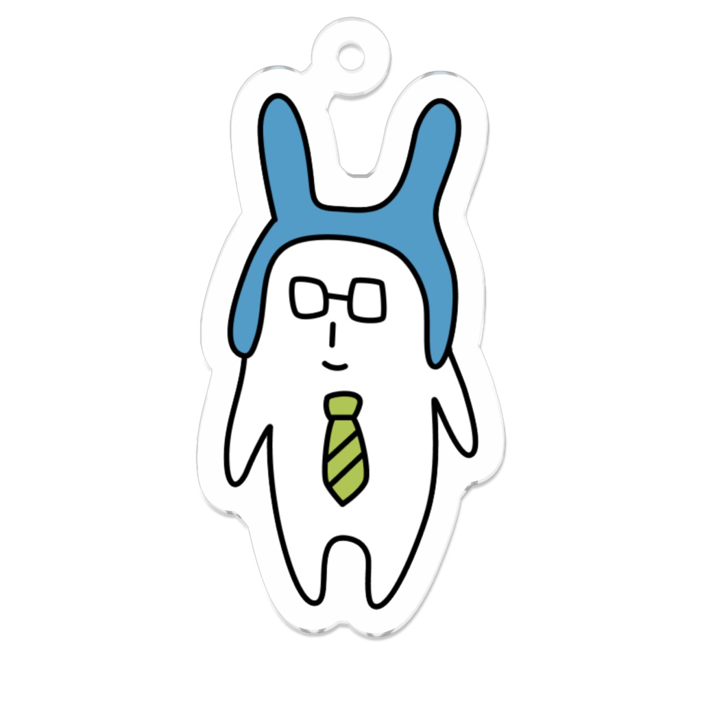 ナゼナゼくん2号 アクリルキーホルダー