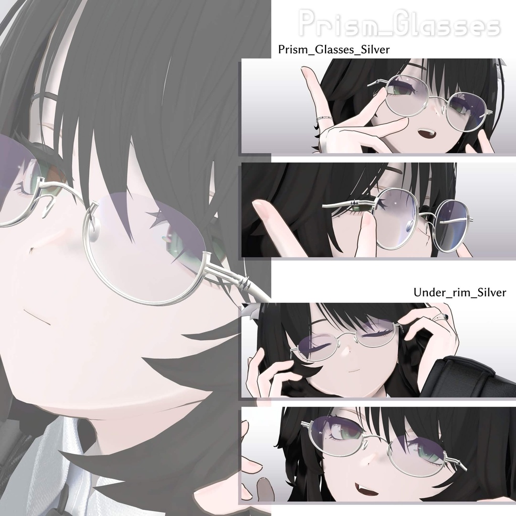 Δ期間限定無料Δ「Prism_Glasses」