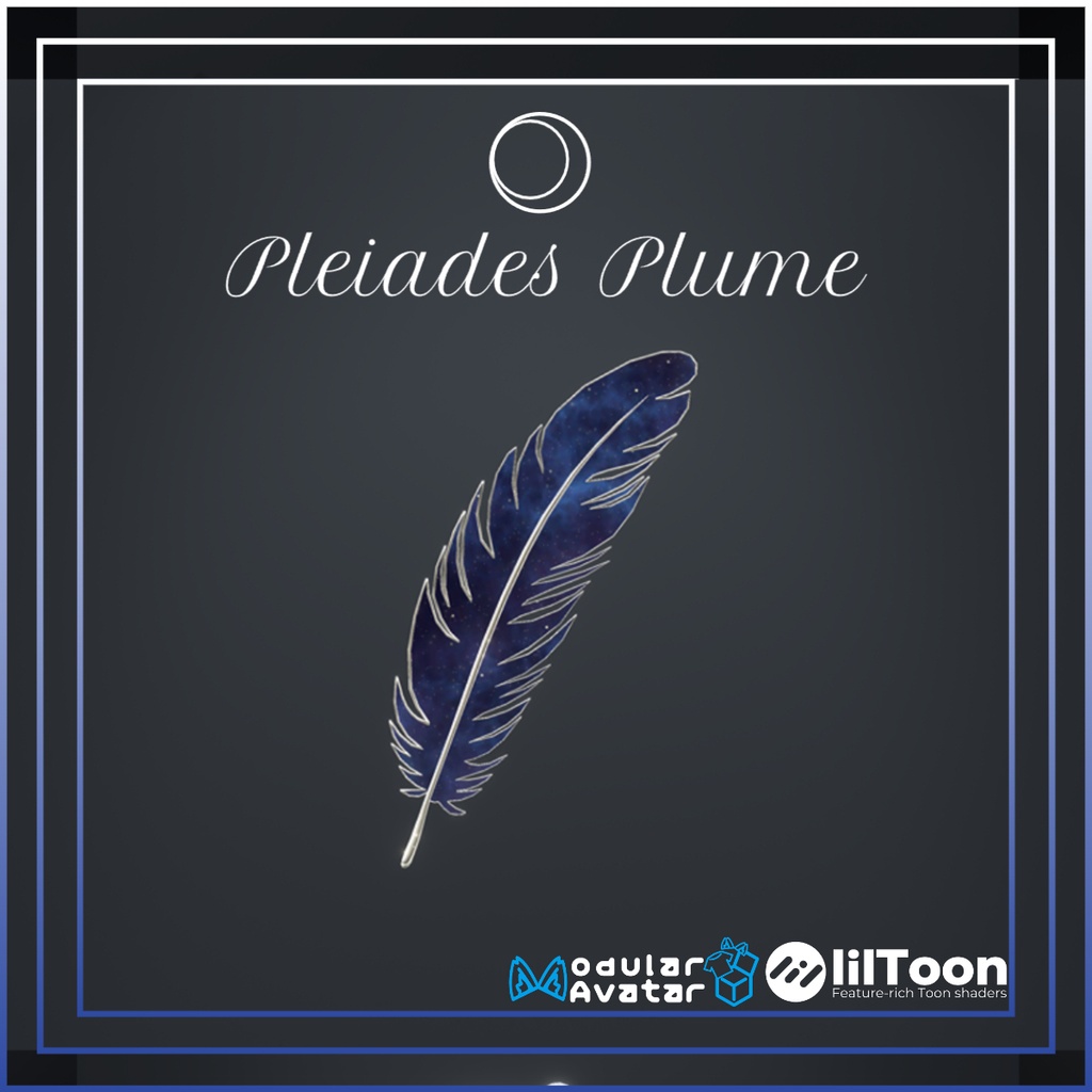 Δ 期間限定無料 Δ「Pleiades_Plume」