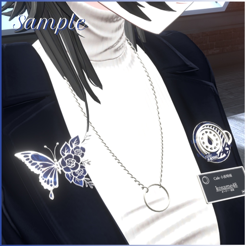 Δ 期間限定無料&セール Δ「Starlight_Monarch」