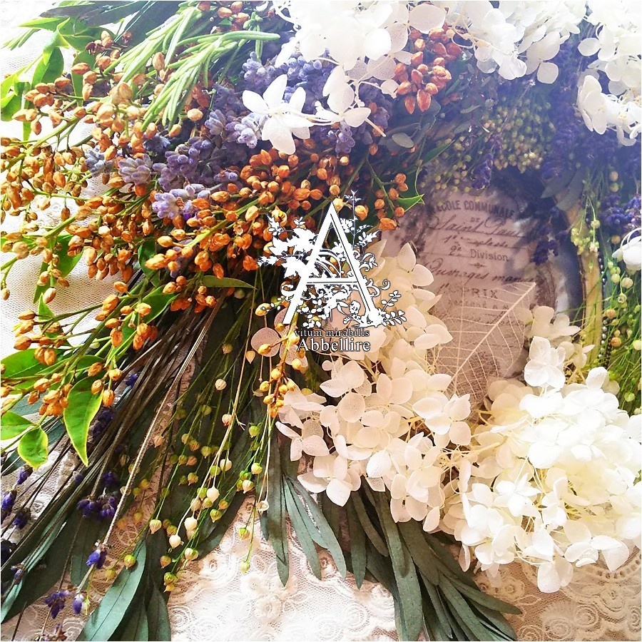 *お買い物前に*