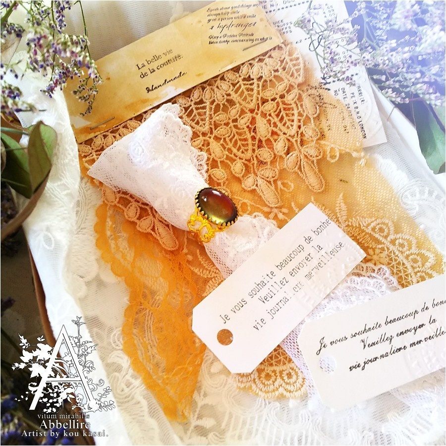 レースサンプル&リング(ゴールド)-紅茶染め-