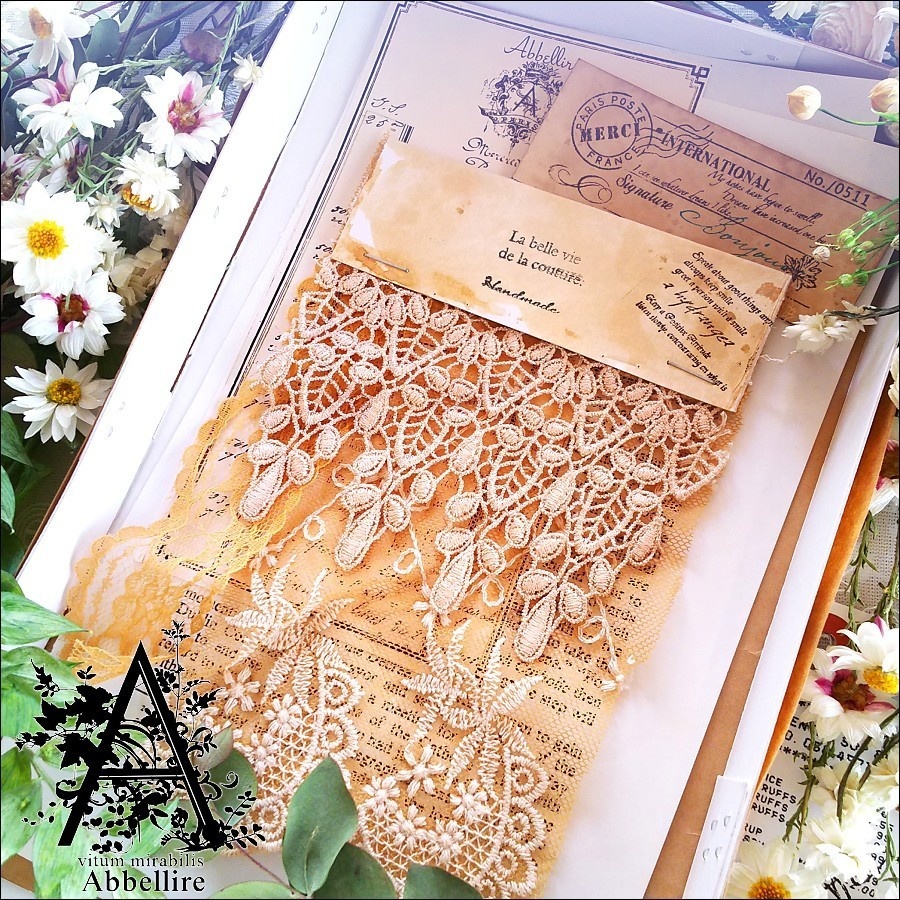 レースサンプル&リング(ゴールド)-紅茶染め-