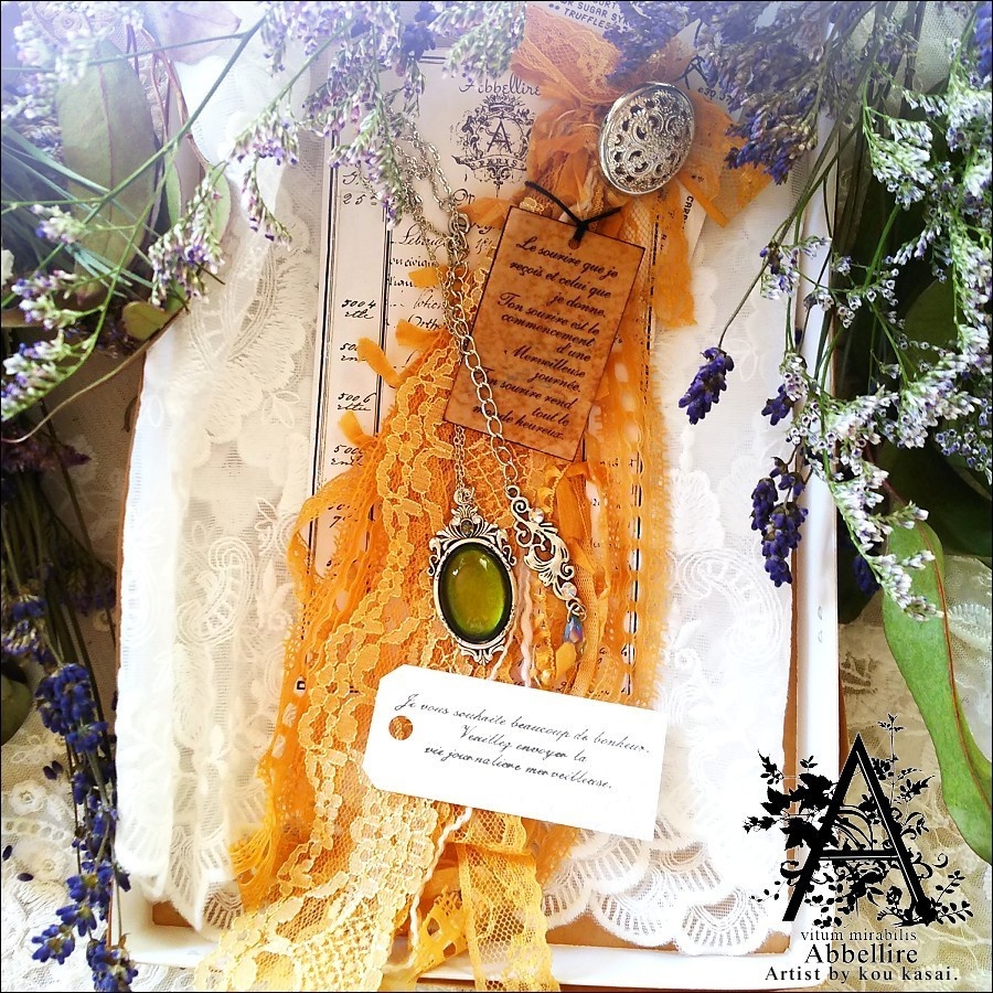 ショートレースタッセル&ネックレス(銀古美)-紅茶染め-