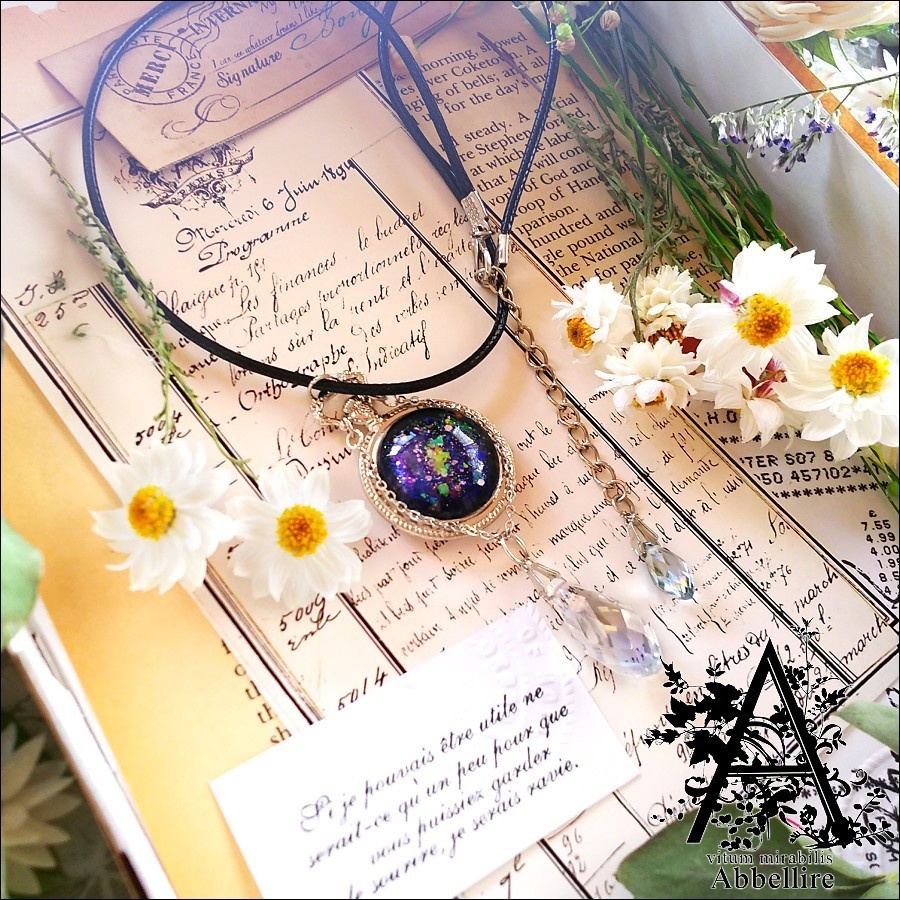 ロングレースタッセル&ネックレス(コードネックレス)-紅茶染め-