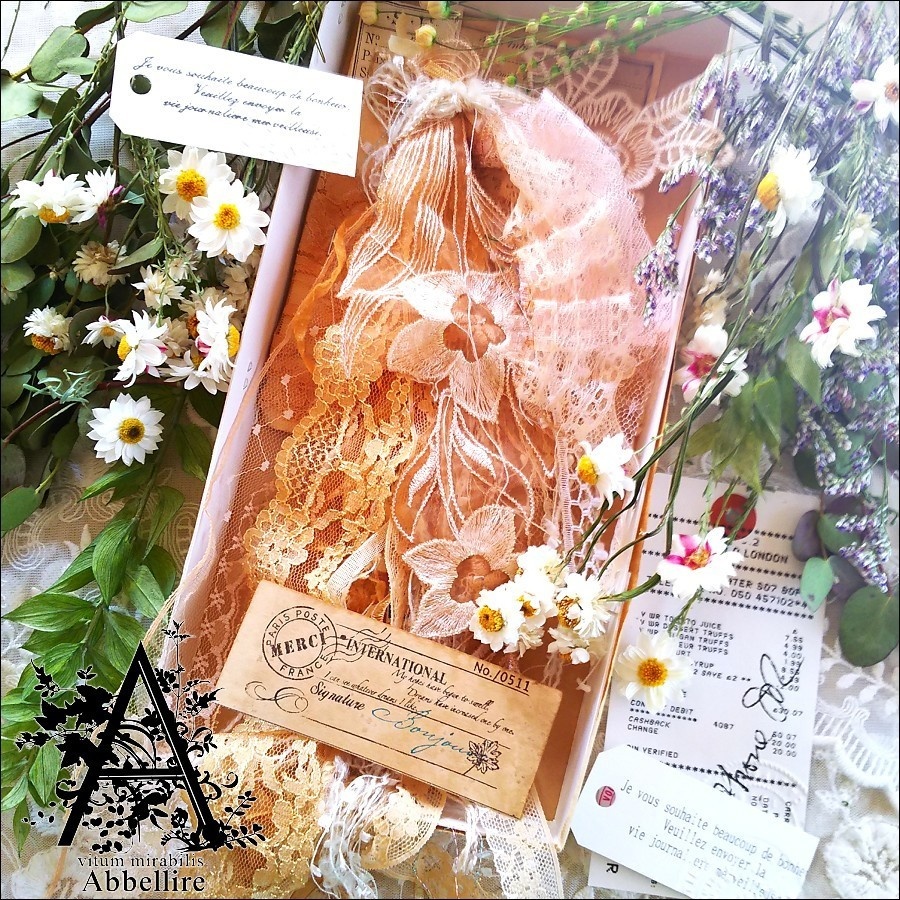 ロングレースタッセル&ネックレス(コードネックレス)-紅茶染め-