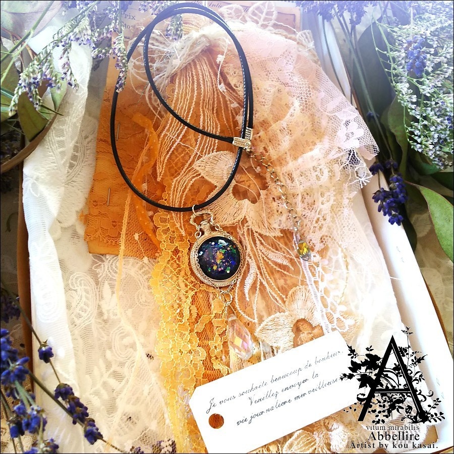 ロングレースタッセル&ネックレス(コードネックレス)-紅茶染め-