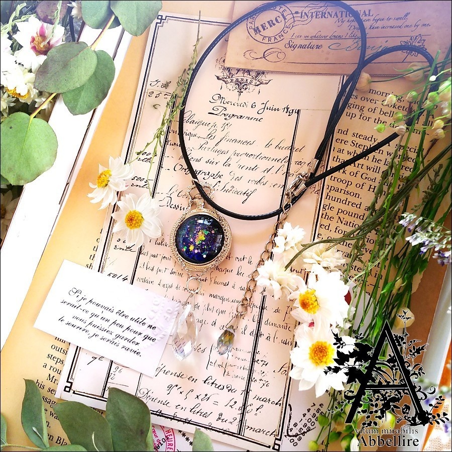 ロングレースタッセル&ネックレス(コードネックレス)-紅茶染め-