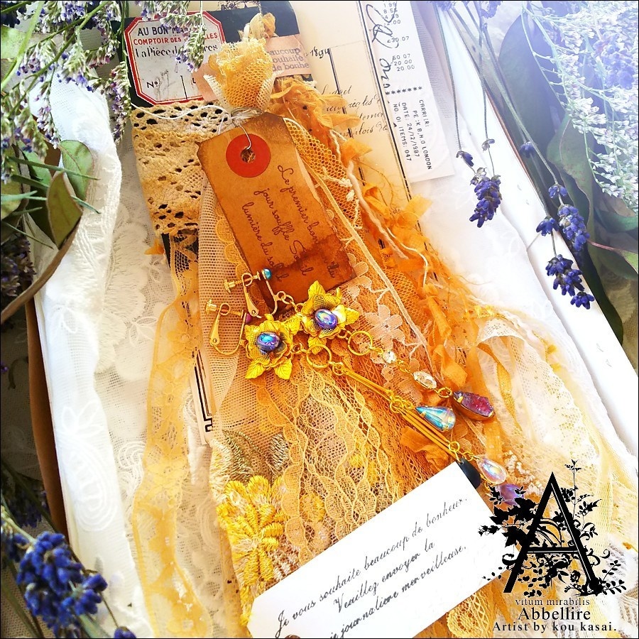 ショートボリュームレースタッセル&アシメイヤリング(ゴールド)-紅茶染め-