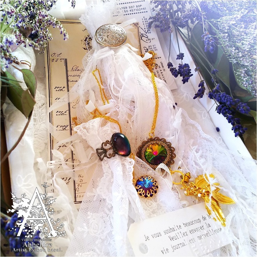 ロングレースタッセル&ネックレス(リング)-ホワイト-