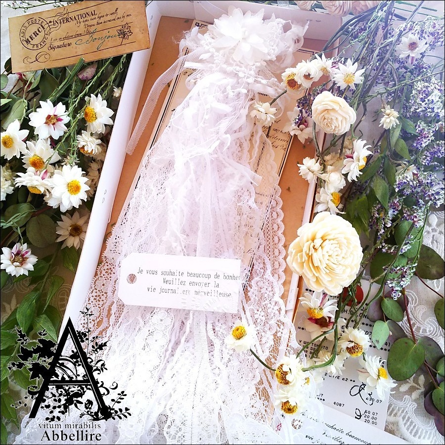 レースタッセル&ネックレス(金古美)-ホワイト-