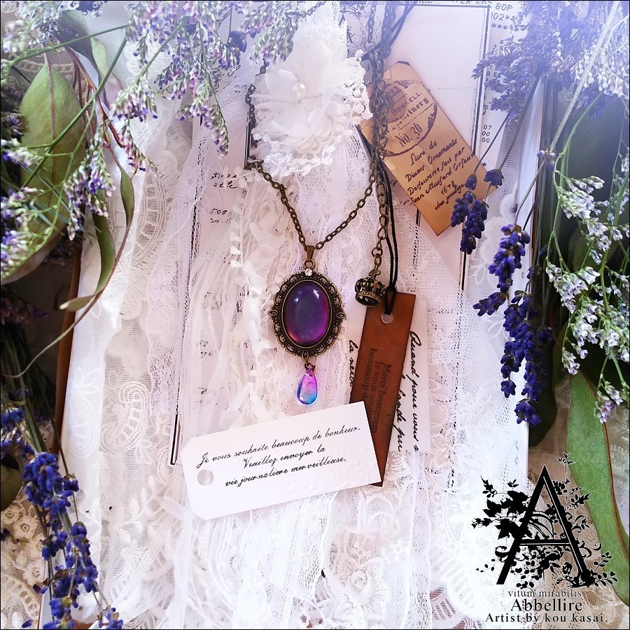 レースタッセル&ネックレス(金古美)-ホワイト-