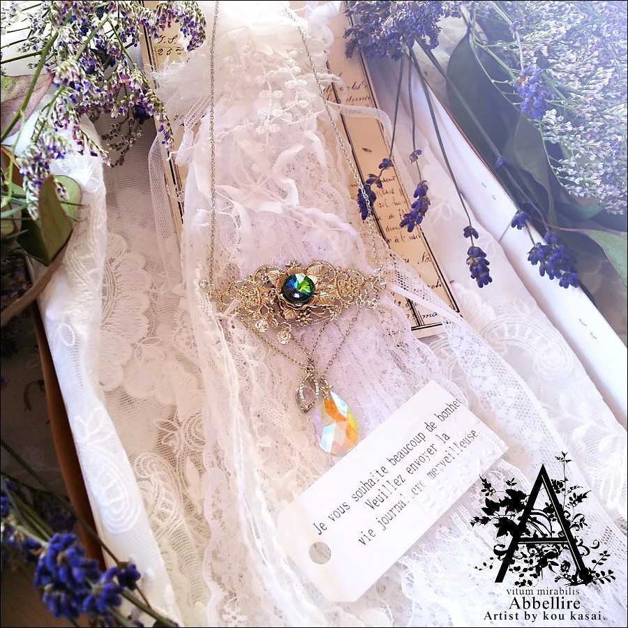 レースタッセル&ネックレス(銀古美)-ホワイト-