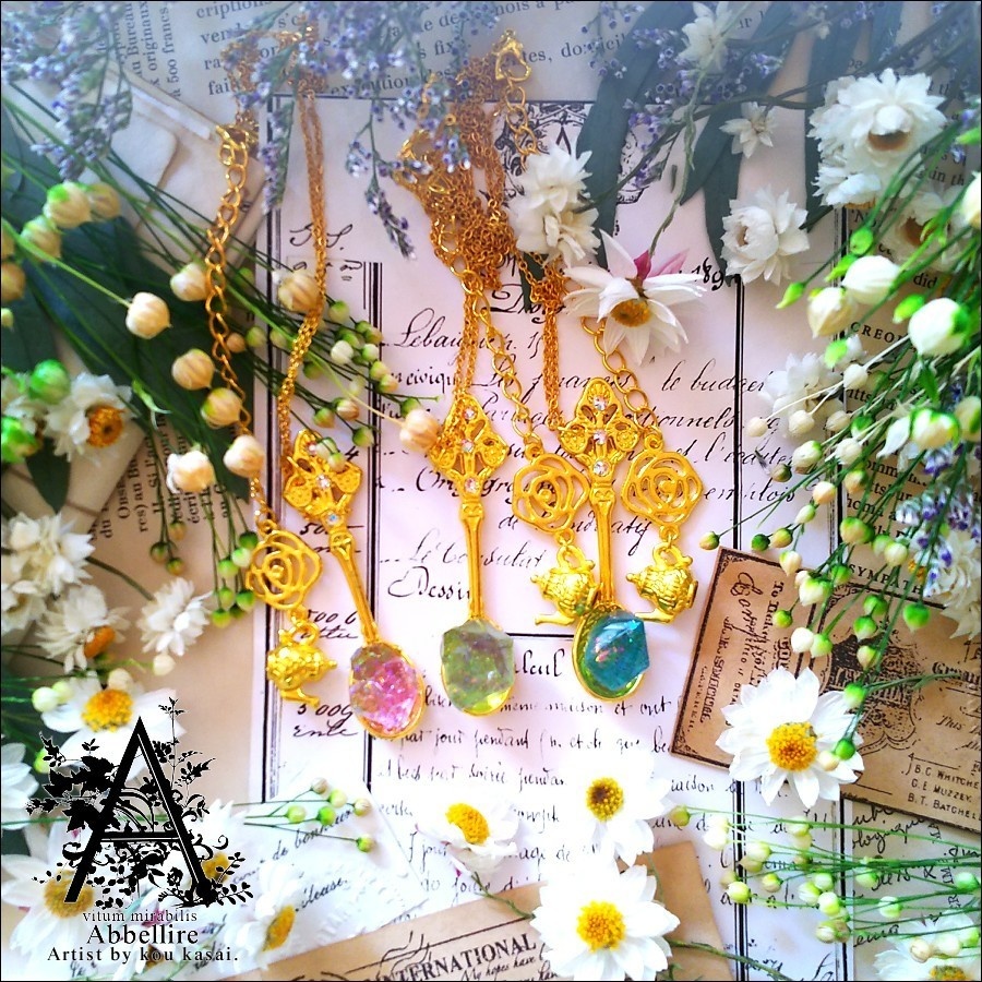 煌めく鉱石とティータイム-神秘の鉱石をひと掬いして-