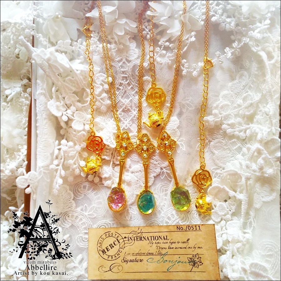 煌めく鉱石とティータイム-神秘の鉱石をひと掬いして-