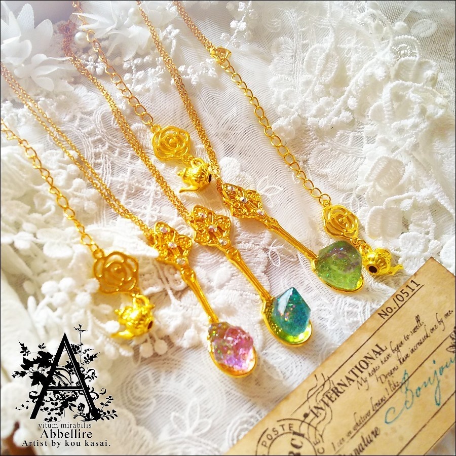 煌めく鉱石とティータイム-神秘の鉱石をひと掬いして-