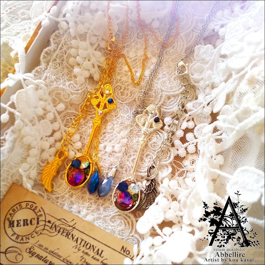 スプーン一杯のヴィトラルを-Vintage-(Volcano)