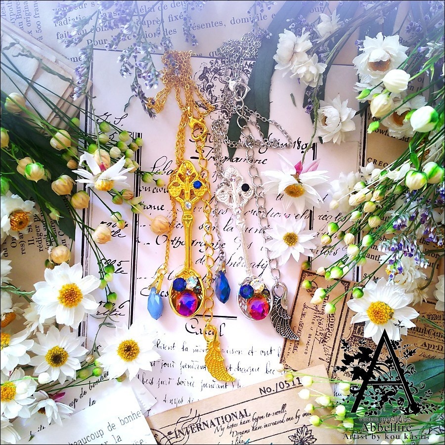 スプーン一杯のヴィトラルを-Vintage-(Volcano)