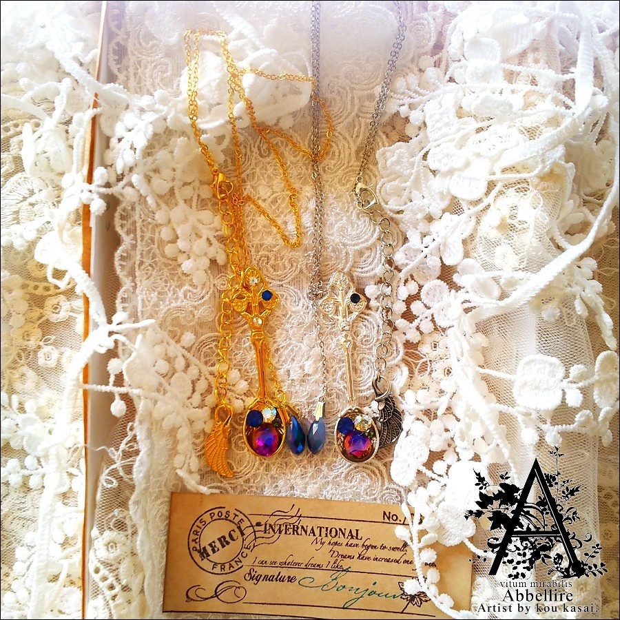 スプーン一杯のヴィトラルを-Vintage-(Volcano)