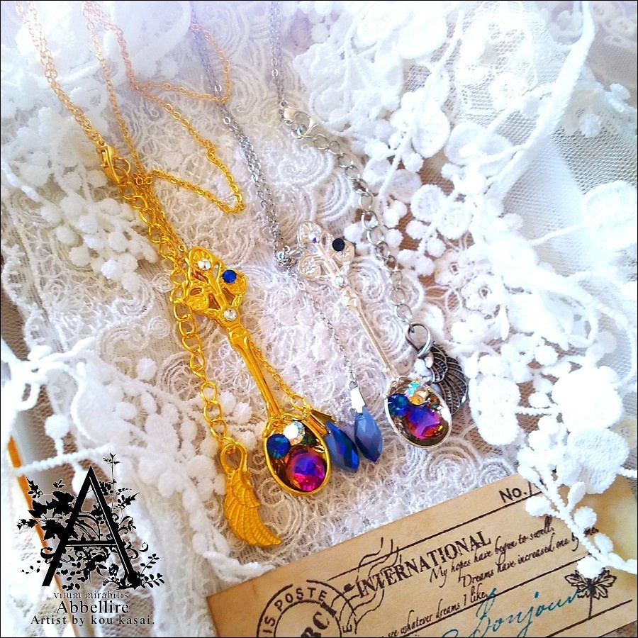 スプーン一杯のヴィトラルを-Vintage-(Volcano)