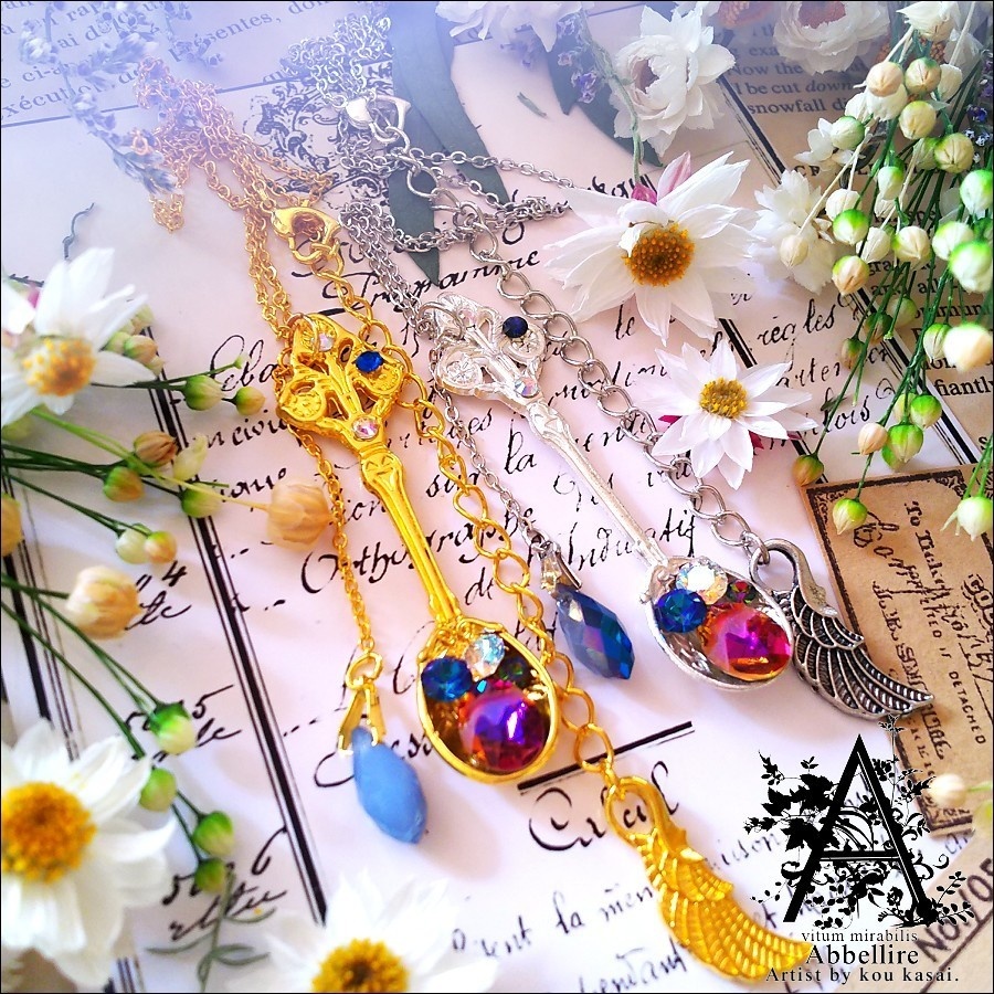 スプーン一杯のヴィトラルを-Vintage-(Volcano)