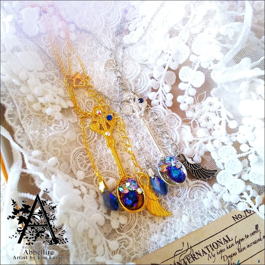 スプーン一杯のヴィトラルを-Vintage-(Bermuda Blu)