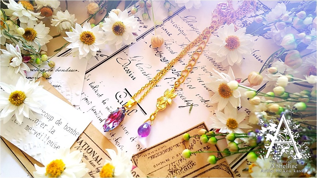 淑やかな紫陽花色のヴィンテージガラス