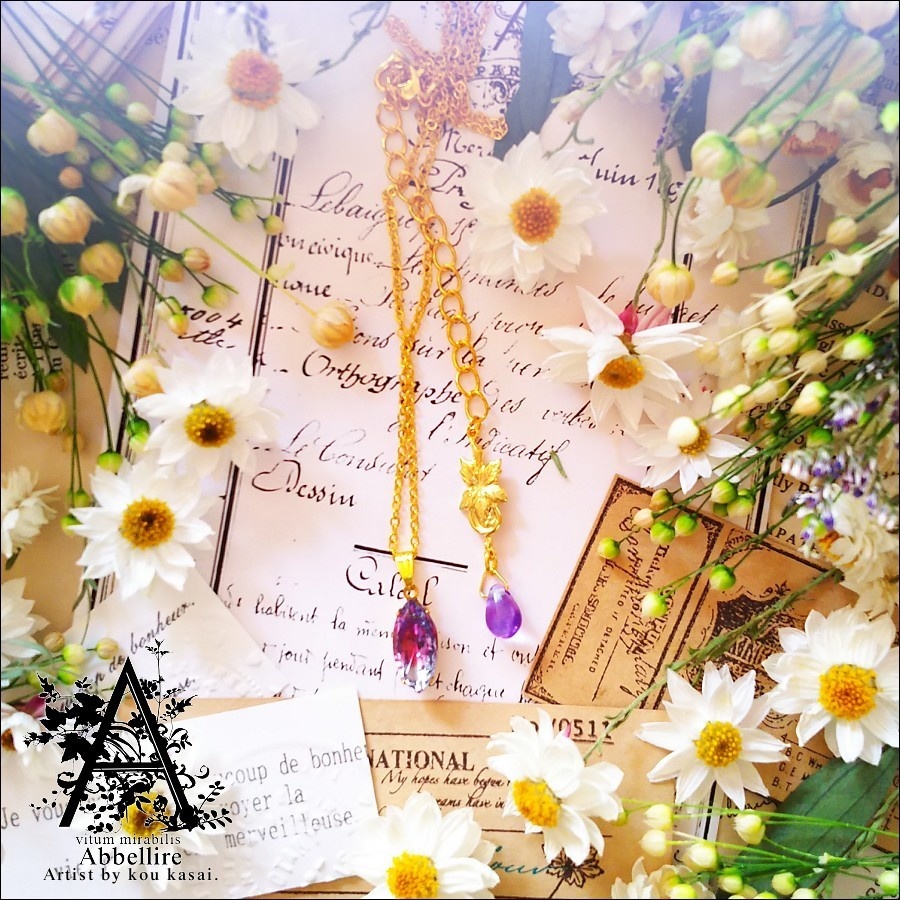 淑やかな紫陽花色のヴィンテージガラス