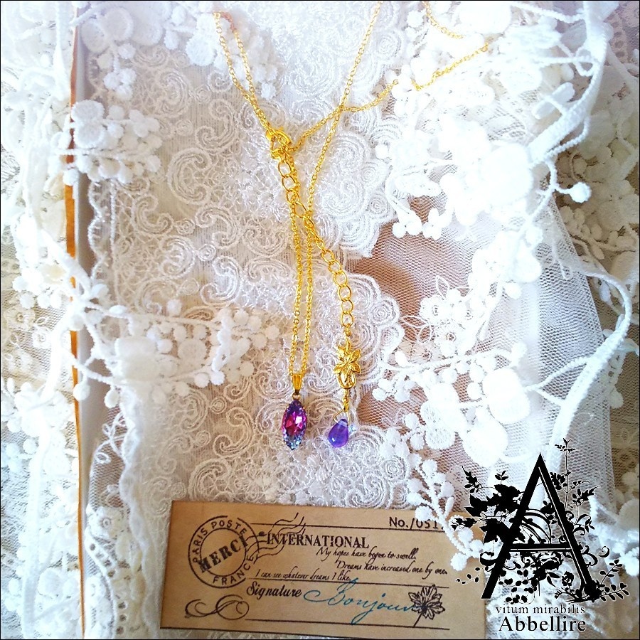 淑やかな紫陽花色のヴィンテージガラス