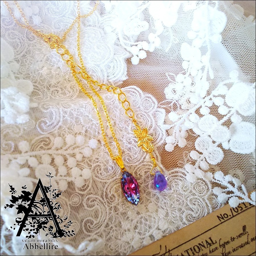 淑やかな紫陽花色のヴィンテージガラス