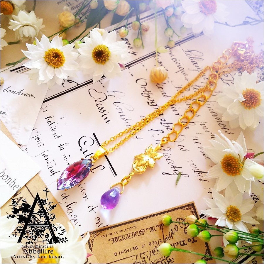 淑やかな紫陽花色のヴィンテージガラス