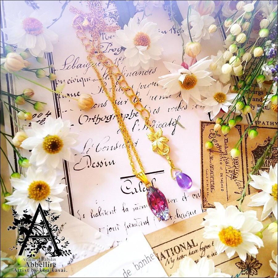 淑やかな紫陽花色のヴィンテージガラス