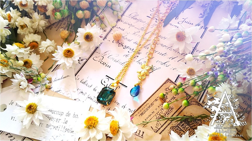 グレイッシュブルー×モンタナブルーの金古美ネックレス(Vintage)