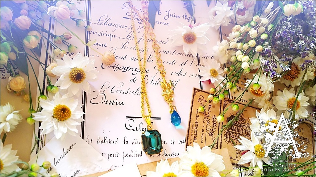 グレイッシュブルー×モンタナブルーの金古美ネックレス(Vintage)