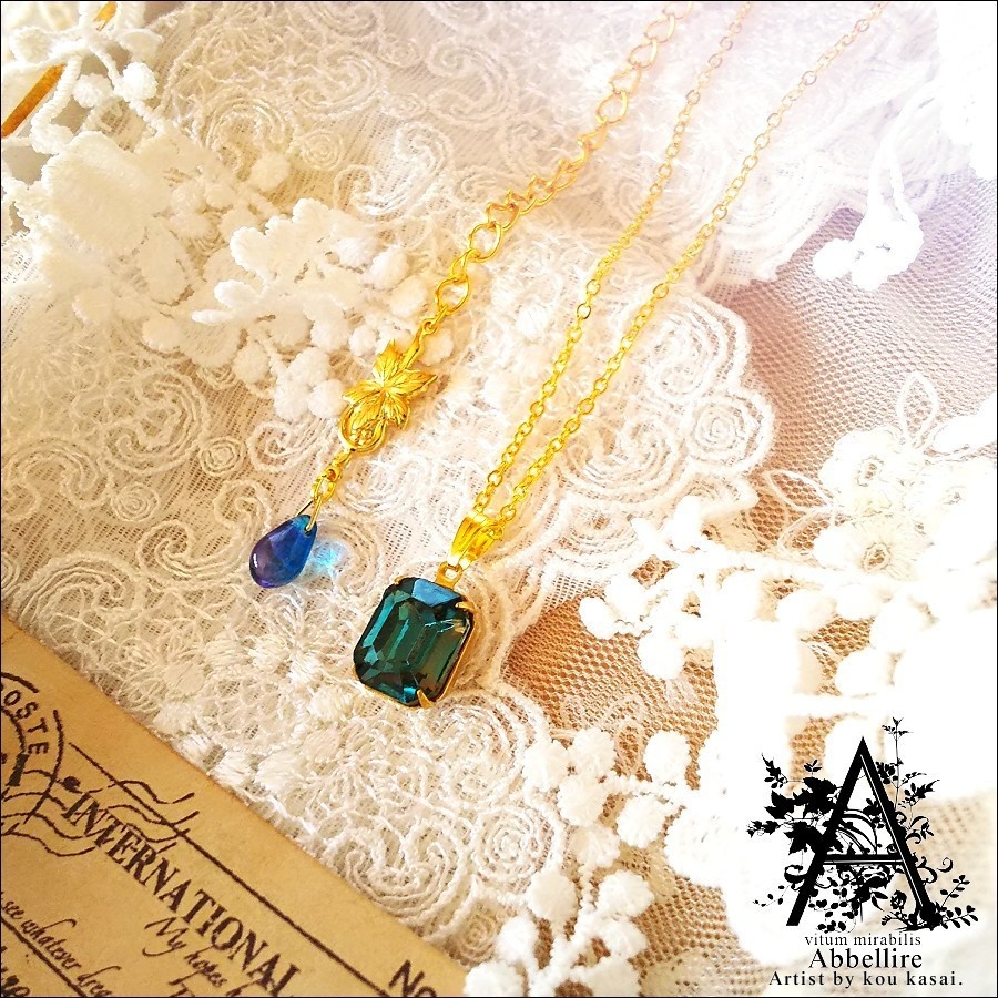 グレイッシュブルー×モンタナブルーの金古美ネックレス(Vintage)